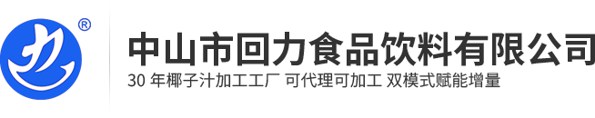万搏平台-万搏(中国)
